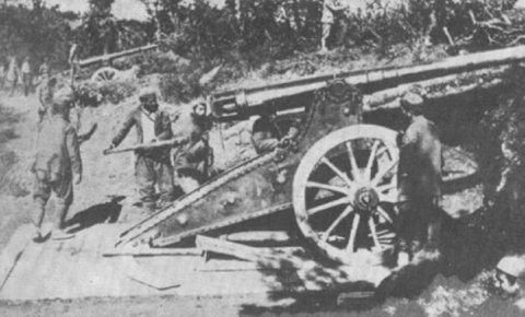 ���������� ����� 1912.